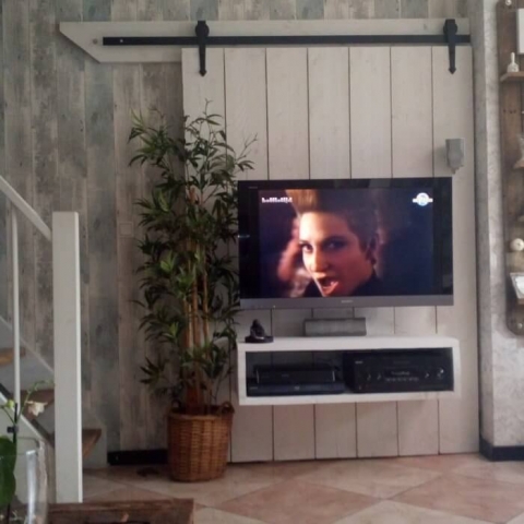 Bijzonder TV Project